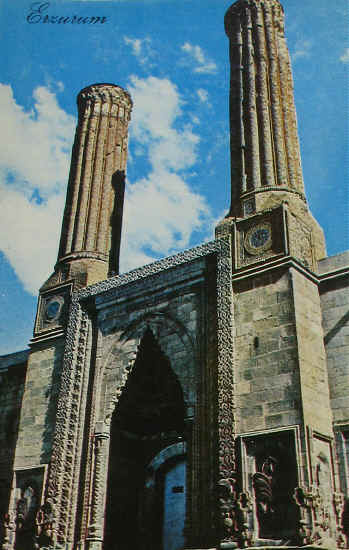 The Double Minaret, Erzerum, Turkey.