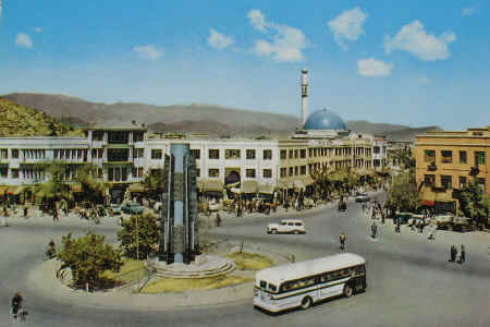Maiwand Monument, Kabul