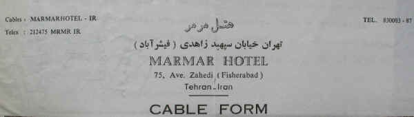 Marmar Hotel